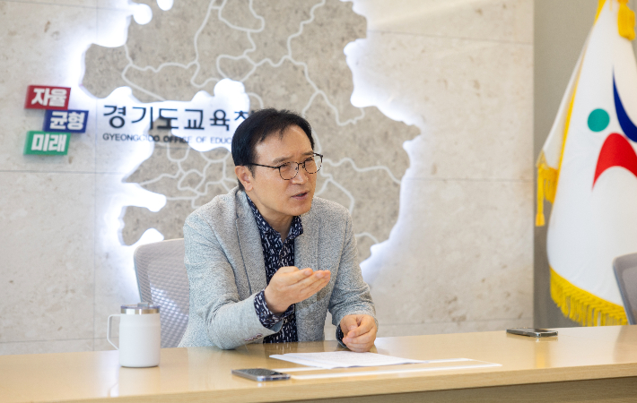 임태희 경기도교육감. 경기도교육청 제공