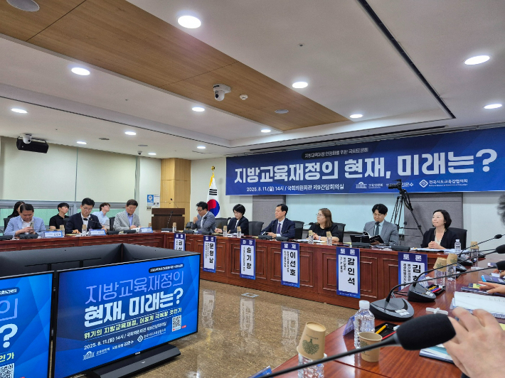 충북교육청 제공