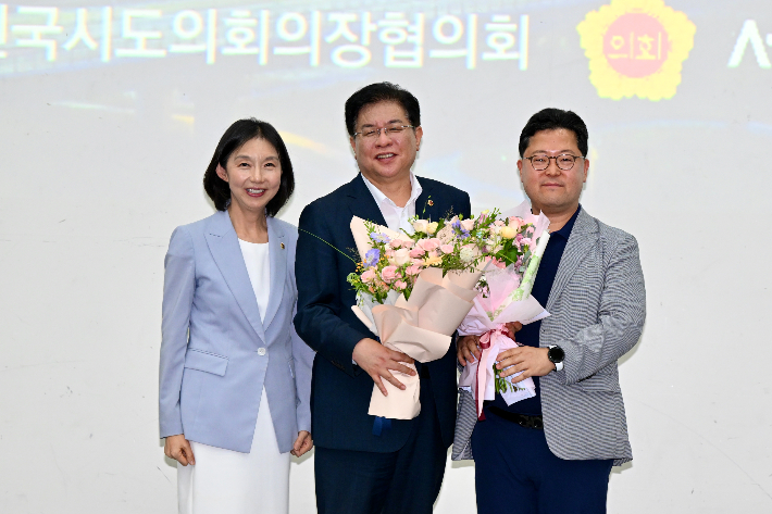 안성민 부산시의회 의장, 시도의회의장협의회 회장직 이임