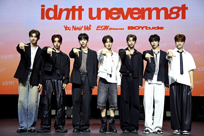 아이덴티티 유네버멧 데뷔…"드디어 멋있는 그룹 나왔구나!"[현장EN:]