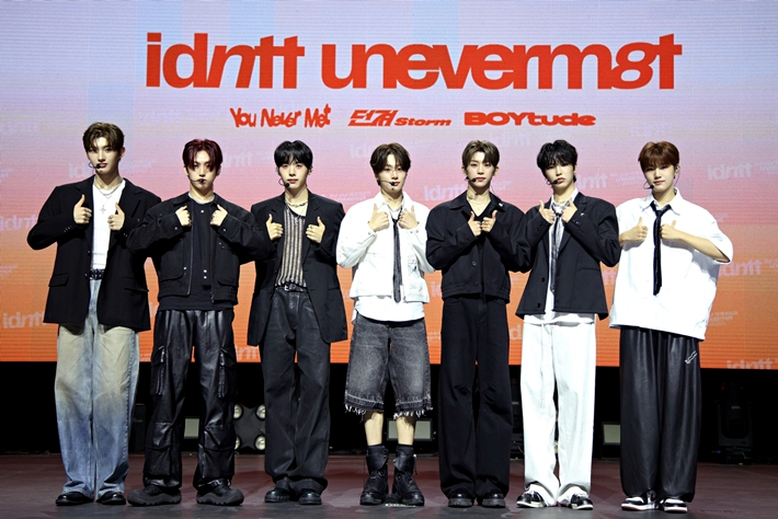 아이덴티티 유네버멧은 '유 네버 멧' '던져' '보이튜드'까지 총 3곡을 타이틀곡으로 준비했다. 모드하우스 제공 