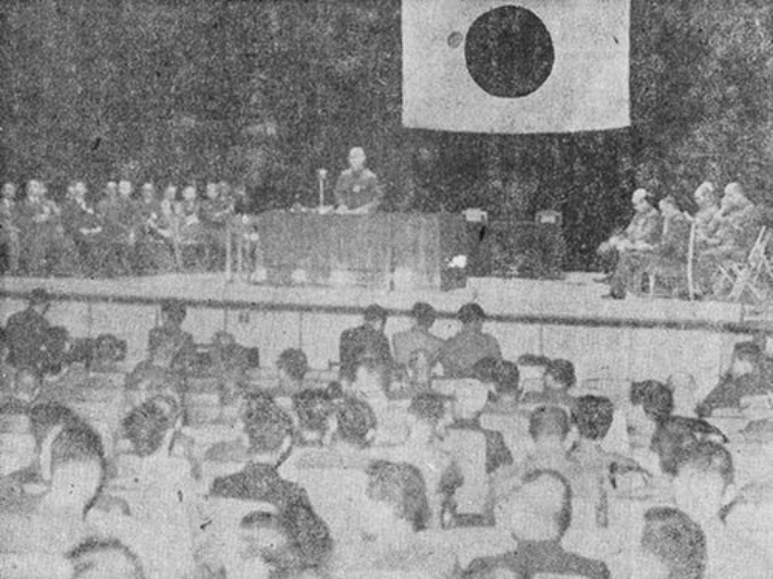 1941년 10월 22일 경성 부민관에서 친일단체 조선임전보국단 결성대회가 열렸다. 위키백과