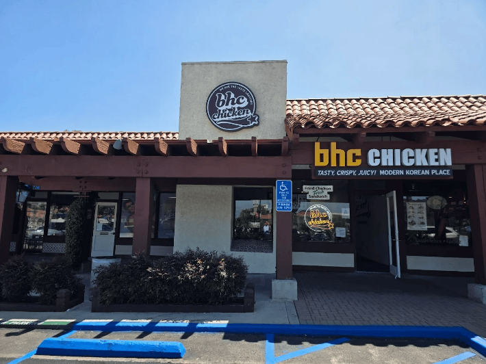 bhc, 미국 5호점 '칼스배드점' 전경. 다이닝브랜즈그룹 제공