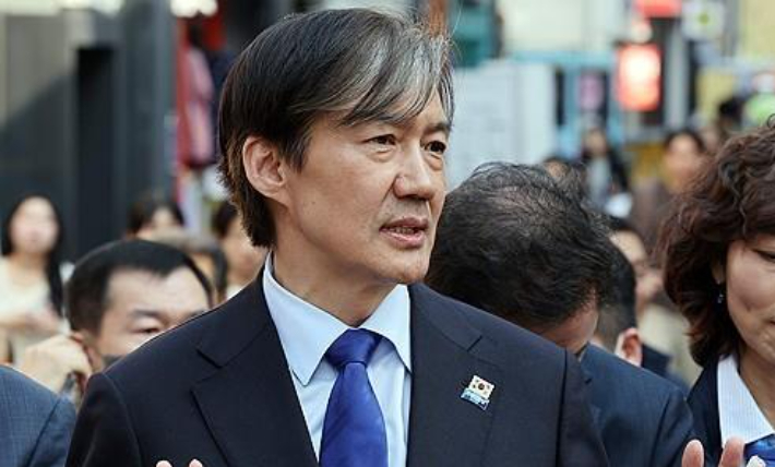 조국 전 조국혁신당 대표. 연합뉴스