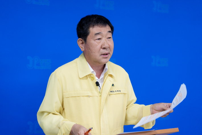 이재영 증평군수. 증평군 제공