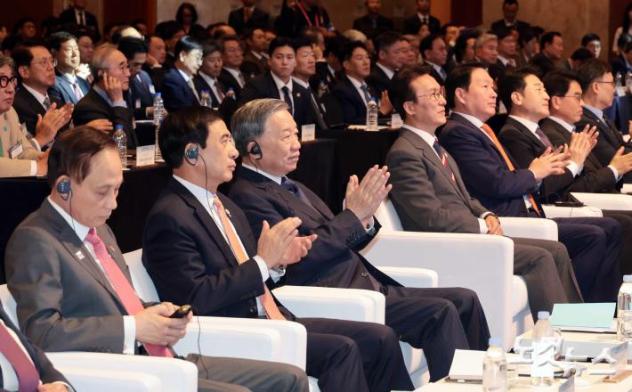 한-베트남 비즈니스 포럼