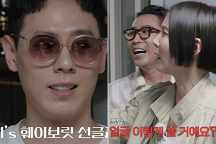 예능 '옷장전쟁'. 넷플릭스 제공