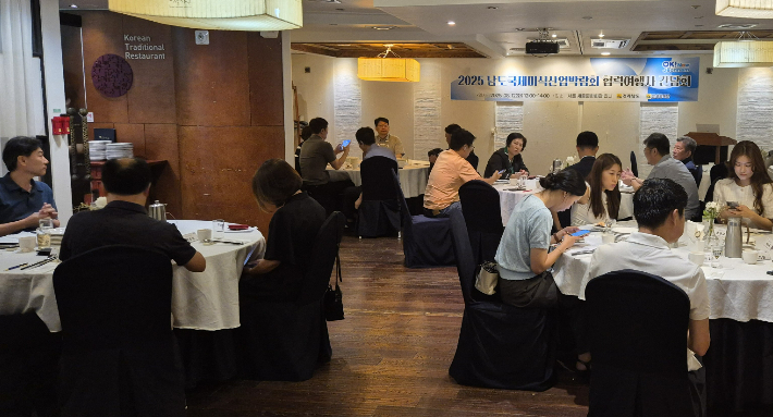남도 국제 미식산업 박람회 협력 여행사 간담회. 전라남도 제공