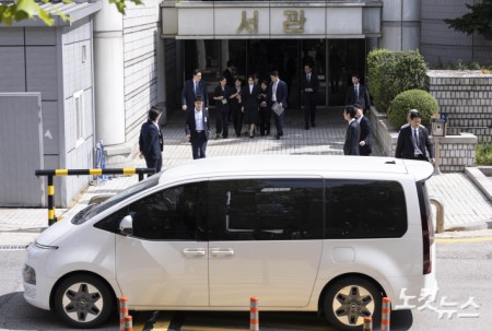 김건희 영장심사 종료