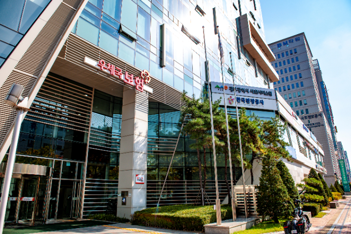 광주시사회서비스원 전경. 광주시사회서비스원 제공