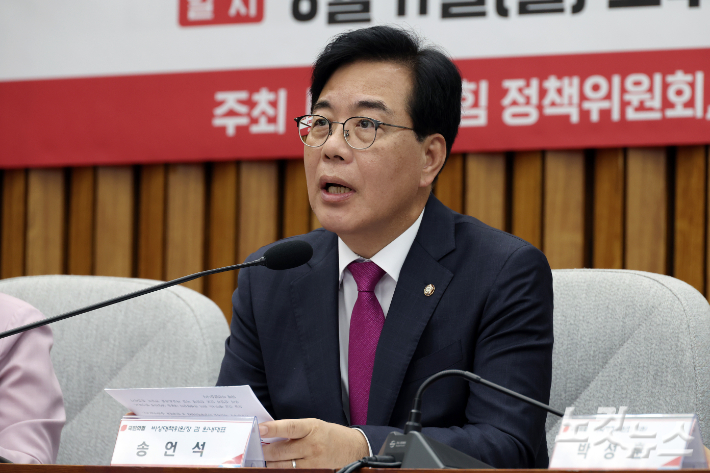 李대통령 국민임명식에 국힘·개혁신당 불참…"사면 항의"