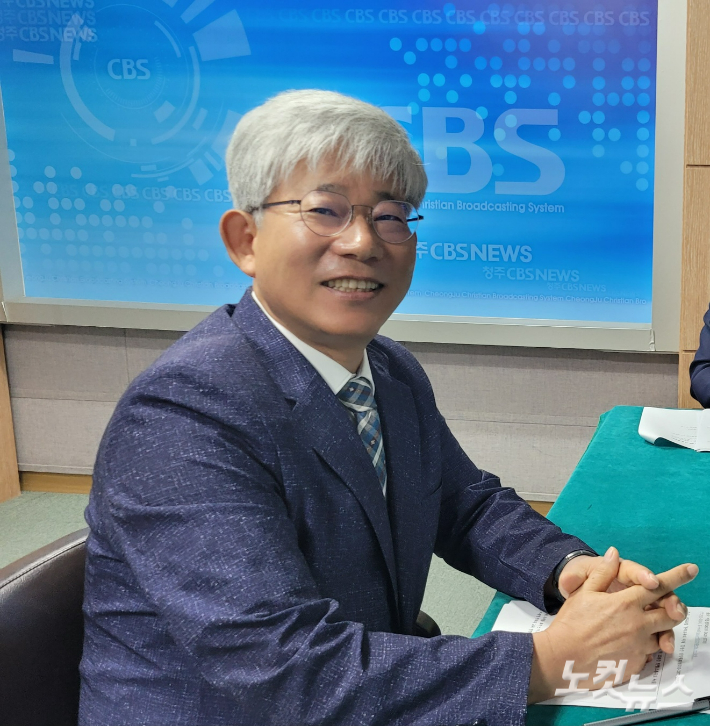 김성근 교육포럼 충북교육의 미래 상임대표. 충북CBS