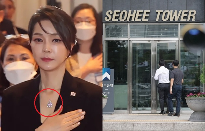 "김건희에 목걸이 줬다" 뇌물공여 자수…바꿔치기 '스모킹건'