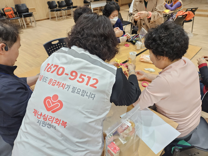 광주광역시는 12일 시청 세미나1실에서 '제3기 재난심리회복지원단'을 출범, 수해·폭염 등 재난피해 맞춤형 회복 프로그램을 운영하기로 했다. 광주시 제공