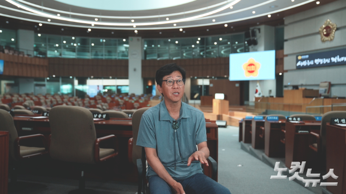 경기도의회 국중범 의원(더불어민주당·성남4). 박철웅 PD