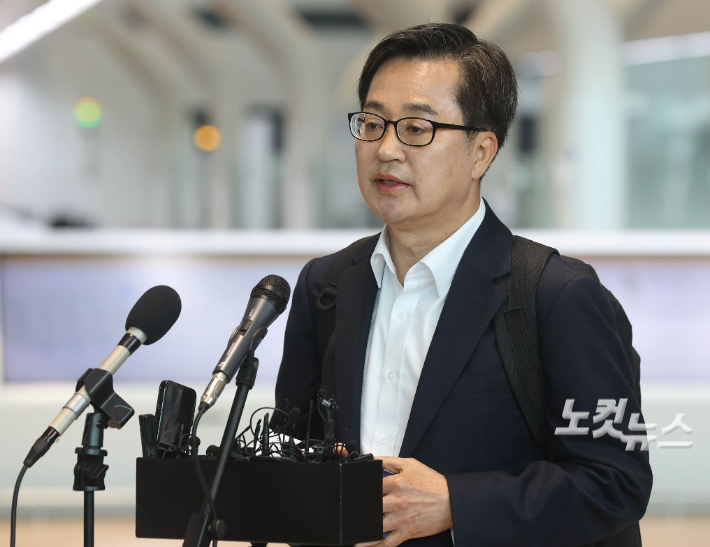 김동연 경기도지사. 황진환 기자