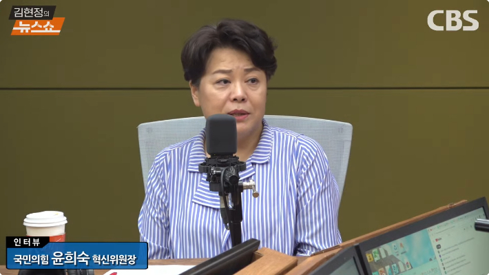 윤희숙 "혁신 후보 지지, 한동훈도 움직인다"