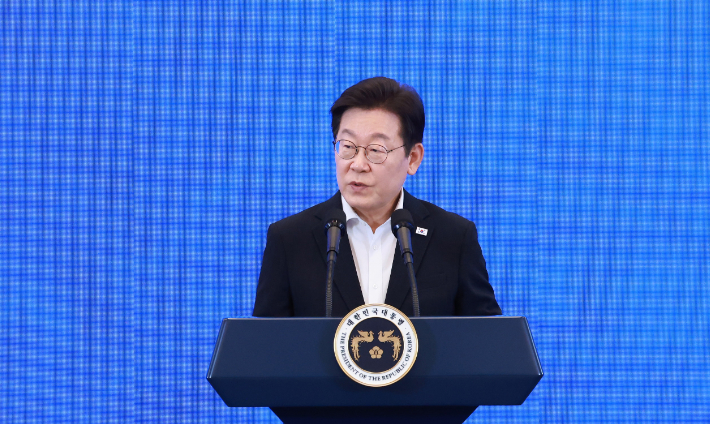 이재명 대통령이 13일 청와대 영빈관에서 열린 국정기획위원회 국민보고대회에서 발언하고 있다. 연합뉴스