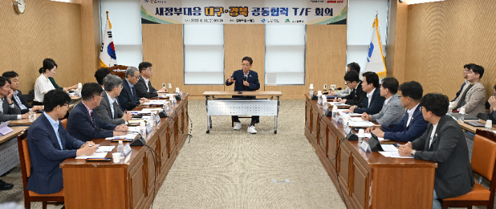 경상북도 제공