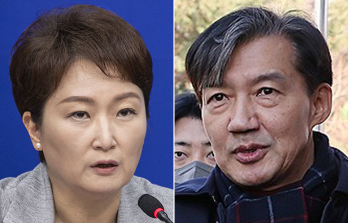'조국 사면'에 與지도부 첫 공개비판…"진영갈등 심화"