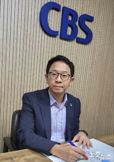 이방무 충청북도 기획조정실장. 충북CBS