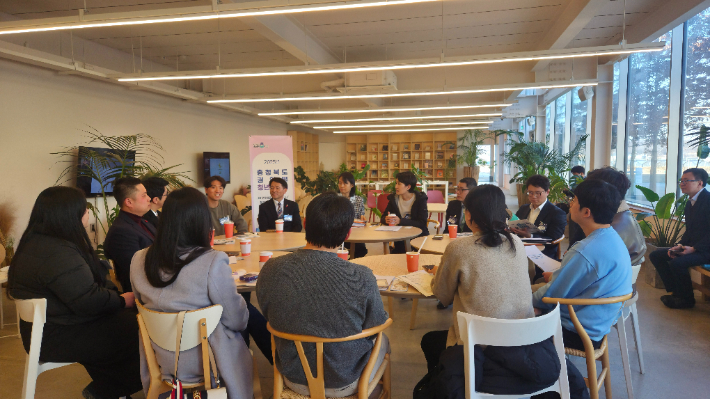 청년간담회. 충북도 제공