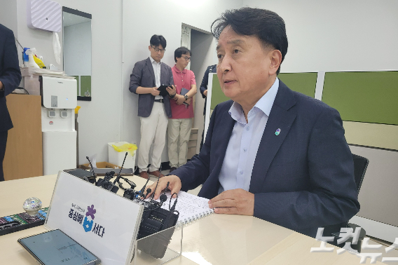 김영환 충청북도지사. 박현호 기자