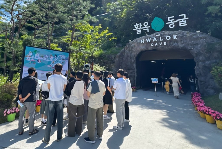 원자력환경공단과 예금보험공사가 예비자립준비청년 역량증진 교육과 문화체험 활동을 진행하고 있다. 공단 제공