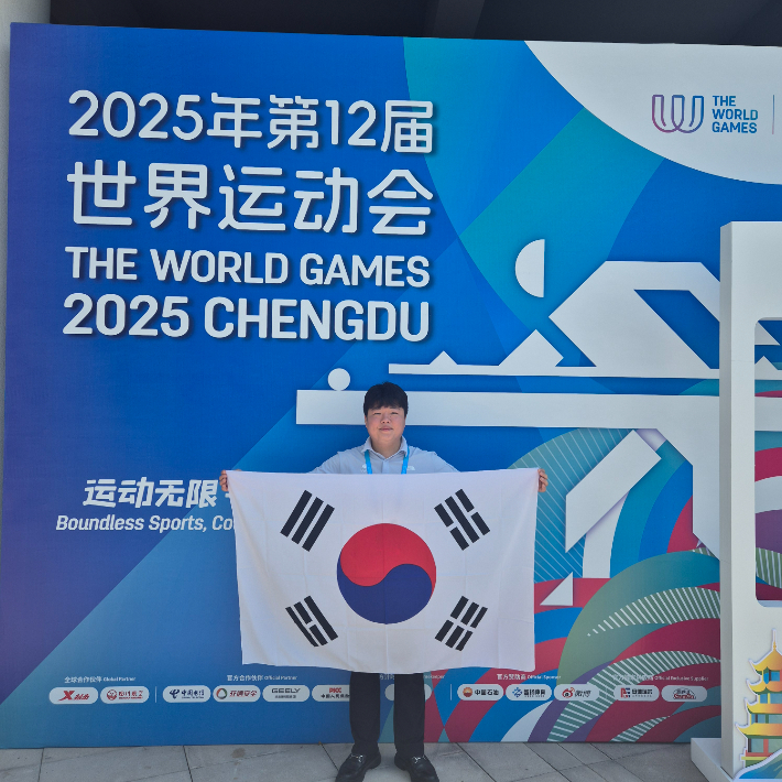 '당구 신동, 새 역사 썼다' 조명우, 韓 3쿠션 최초 월드 게임 메달 이어 金까지 도전