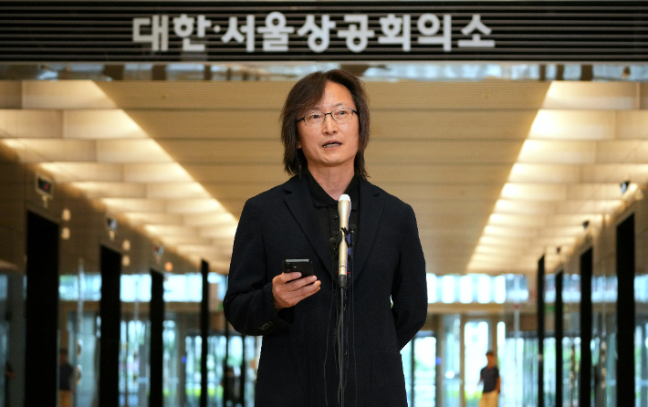 주병기 공정거래위원장 후보자. 공정거래위원회 제공