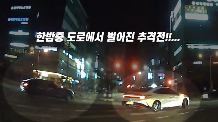 음주차량을 추격하는 택시. 대전경찰청 제공