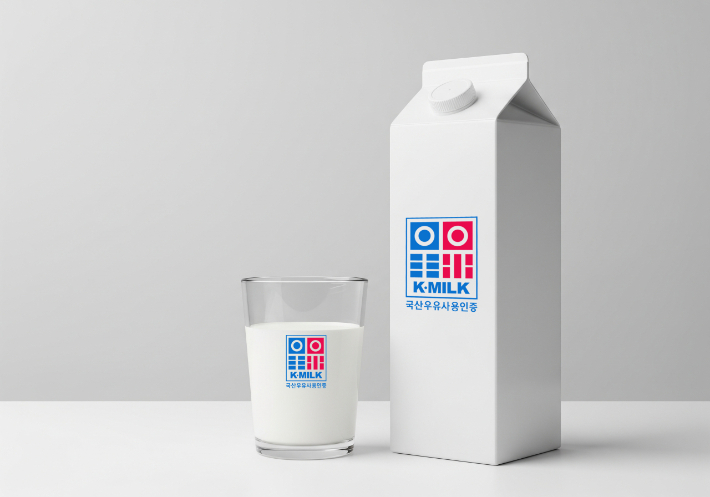 사진제공 - 우유자조금관리위원회