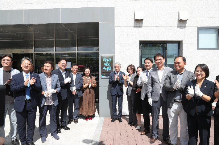 경남교육청 제공