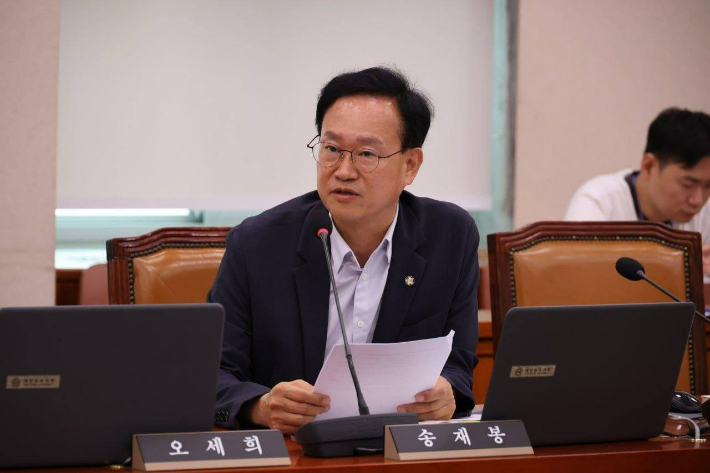 송재봉 국회의원실 제공