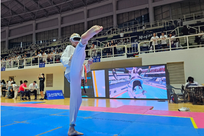VR 버츄얼 태권도 경기. 고신대학교 제공