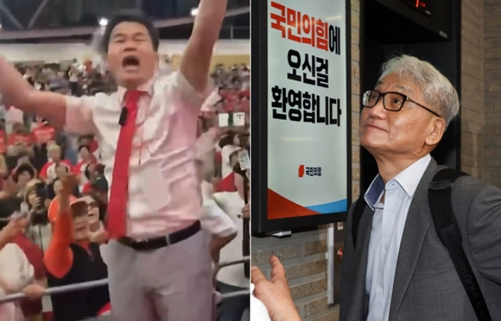 '全大난동' 전한길, 가장 낮은 징계…국힘 "경고 조치"[영상]