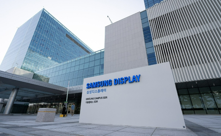 삼성기술 뺏은 中기업 美서 퇴출…한국 디스플레이 영광 되찾나