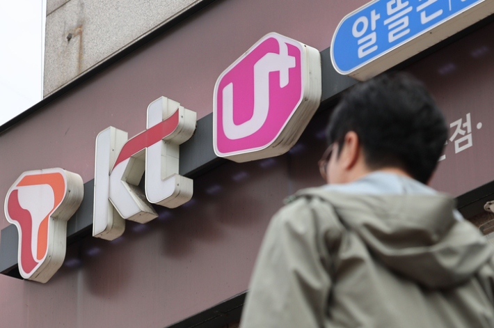 해킹사태에 실적 흔들린 통신3사…AI로 '제2의 지각변동' 오나