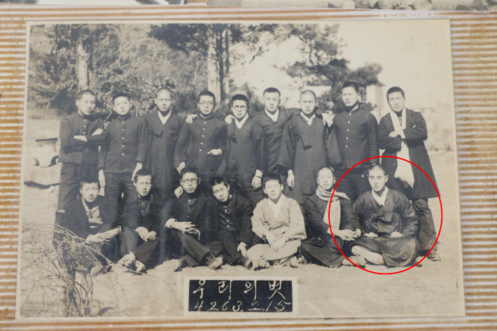 청주농고 재학생 시절 전충식 지사(빨간 원 안)와 친구들. 전명욱씨 제공 