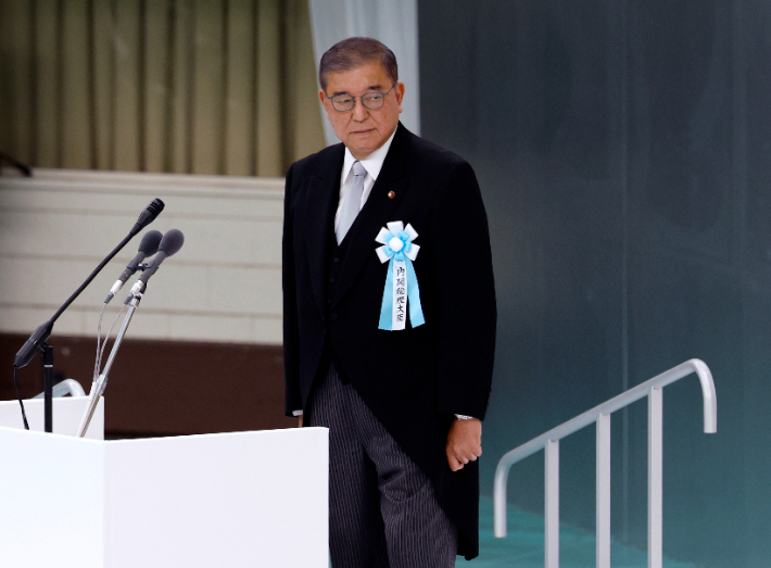 이시바 시게루 일본 총리. 연합뉴스