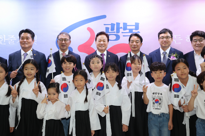 제80주년 광복절 기념식. 경남도청 제공 