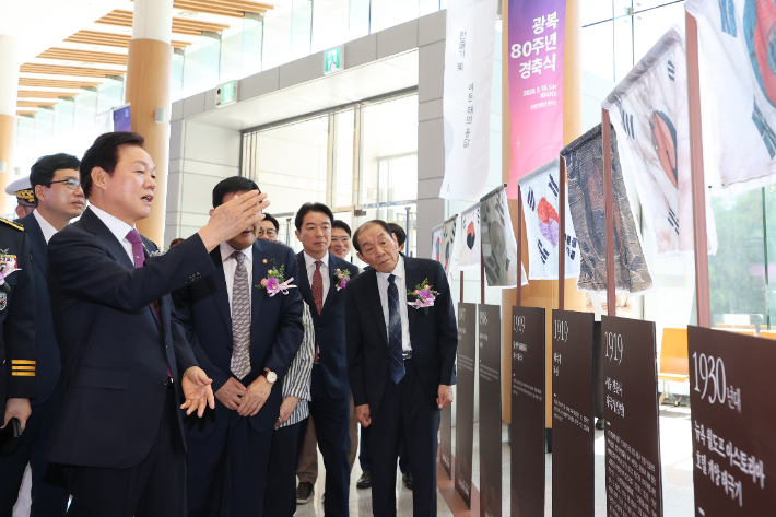 제80주년 광복절 경축식. 경남도청 제공 