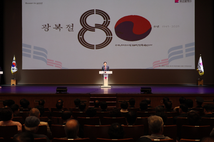 부산시 제공