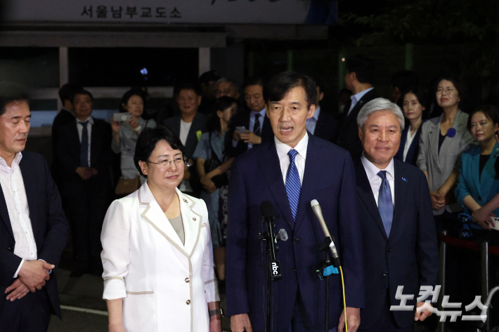 '합당' 선 그은 혁신당…조국 '출마'는 어디로?