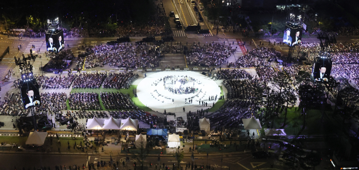 15일 서울 광화문광장에서 열린 제21대 대통령 국민임명식 '광복 80년, 국민주권으로 미래를 세우다' 행사. 연합뉴스