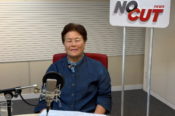 장영미 제주도해녀협회장