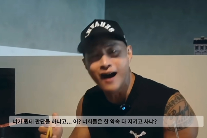 '유튜브 복귀' 유승준 "뭔데 판단하냐고, 너희는 약속 다 지키고 사냐"