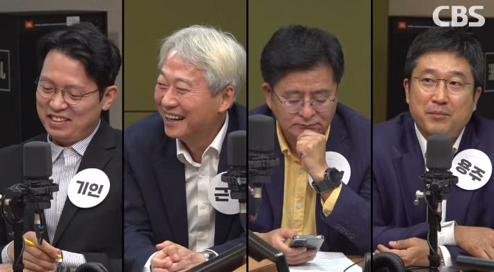 [정치맛집] "조국, 된장찌개? 또 위선" vs "서민은 한우 안 먹나"