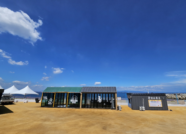포항 흥환 애견동반 해수욕장. 포항시 제공
