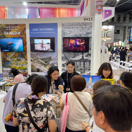 NATAS 박람회에 마련한 경북 홍보부스. 경북문화관광공사 제공